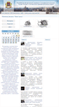 Mobile Screenshot of dsmpcao.ru